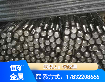 周口左旋螺纹锚杆
