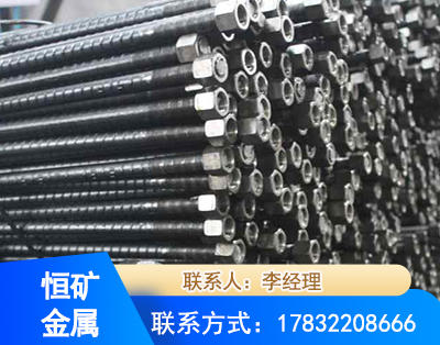 周口左旋螺纹锚杆