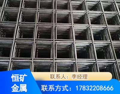 周口钢筋平焊网