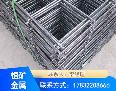 周口钢筋平焊网