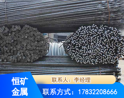 周口麻花式锚杆
