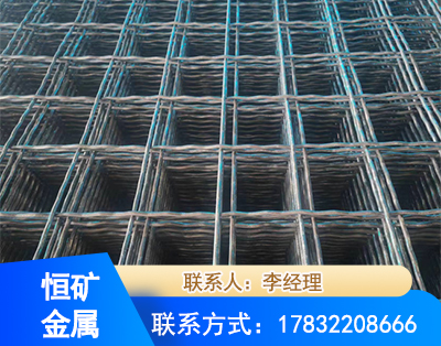 周口钢筋编炽焊网