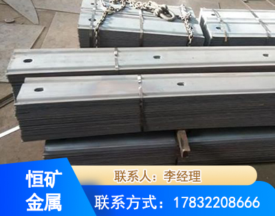 周口矿用W钢带