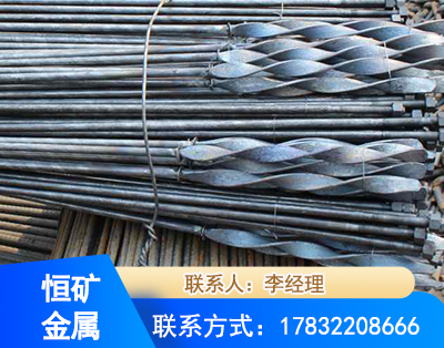 周口麻花式锚杆
