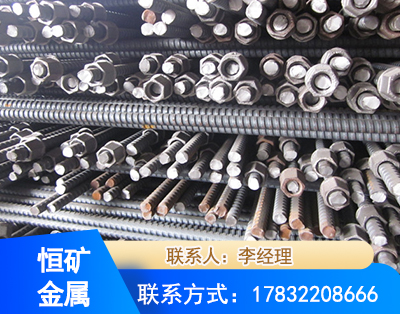 周口右旋螺纹锚杆