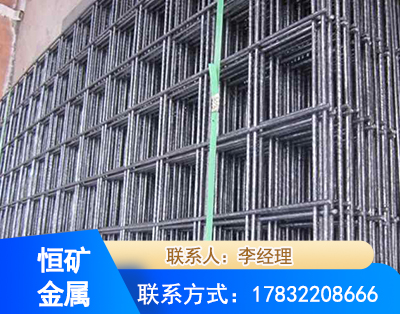 周口钢筋平焊网