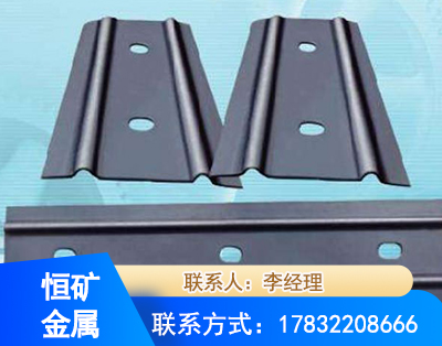 周口矿用W钢带