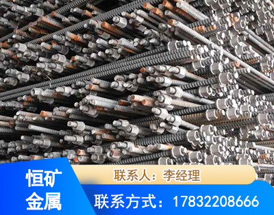 周口右旋螺纹锚杆